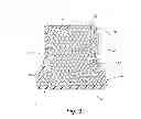 Fig. 04 - Recyclable plastic structural articles and method of manufacture
