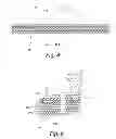 Fig. 08 - Recyclable plastic structural articles and method of manufacture