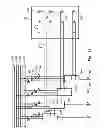 Fig. 19 - Recyclable plastic structural articles and method of manufacture