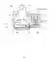 Fig. 06 - PARALLEL ENGINE MOUNT STRUCTURE