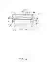 Fig. 05 - Photo-electric converting module having opposite cavities