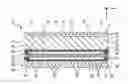Fig. 01 - DEVICE FOR CHARACTERIZING AN IONIZING RADIATION