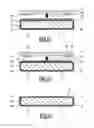 Fig. 08 - DEVICE FOR CHARACTERIZING AN IONIZING RADIATION