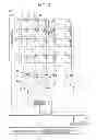 Fig. 04 - Radiation imaging apparatus, method for controlling the same, and radiation image detection device