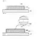 Fig. 02 - SCINTILLATOR PANEL AND METHOD OF MANUFACTURING THE SAME