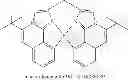 Fig. 321 - Platinum metal complexes with divalent groups bridging two ligands