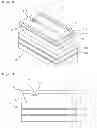 Fig. 02 - SEMICONDUCTOR LIGHT EMITTING DEVICE AND METHOD OF MANUFACTURING THE SAME