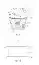 Fig. 08 - LIGHT SOURCE MODULE AND ILLUMINATION DEVICE INCLUDING A THERMOELECTRIC DEVICE