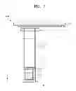 Fig. 08 - Organic light-emitting display apparatus and method of manufacturing the same