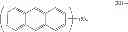 Fig. 11 - Thiadiazole, compound for light-emitting elements, light-emitting element, light-emitting apparatus, authentication apparatus, and electronic device