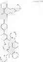 Fig. 76 - Compounds and organic electronic device using same