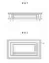 Fig. 03 - Organic light emitting device and manufacturing method thereof