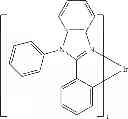 Fig. 170 - Organic electroluminescent materials and devices