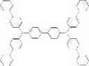 Fig. 96 - Organic electroluminescent materials and devices