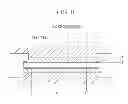 Fig. 09 - Power module and method of manufacturing the power module