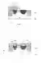 Fig. 07 - Semiconductor devices formed using a sacrificial layer and methods for manufacturing the same