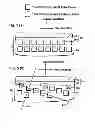 Fig. 06 - Semiconductor device, method for manufacturing the same, method for generating mask data, mask and computer readable recording medium