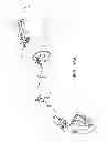 Fig. 47 - Suspension system for a vehicle
