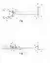 Fig. 02 - Positioning device working with fixer for handheld, portable, mobile device