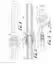 Fig. 02 - FLUID-TIGHT FLEXURAL JOINT