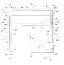 Fig. 04 - Device for covering a storage compartment and storage compartment device