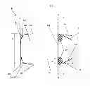 Fig. 05 - Methods and apparatus for reduction of aerodynamic drag