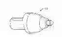 Fig. 01 - Combination polycrystalline diamond bit and bit holder