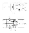 Fig. 05 - Uninterruptible power supply and DC-DC converter