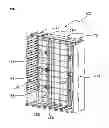 Fig. 04 - Portable Modular Closet Insert And Method Of Using The Same