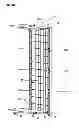 Fig. 06 - Portable Modular Closet Insert And Method Of Using The Same