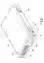 Fig. 03 - ELASTIC POSITIONING STRUCTURE FOR REMOVABLE HARD DRIVE