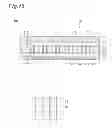 Fig. 16 - Photomultiplier and its manufacturing method