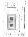 Fig. 12 - System and method for inductance compensation in wireless power transfer