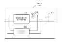 Fig. 01 - CIRCUITS FOR CHARGING BATTERIES AND BOOSTING VOLTAGES OF BATTERIES, AND METHODS OF CHARGING BATTERIES
