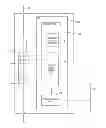 Fig. 01 - ELECTRIC STORAGE CONDITION DETECTING APPARATUS