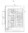 Fig. 02 - ELECTRIC STORAGE CONDITION DETECTING APPARATUS