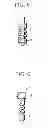 Fig. 04 - SPIRAL PROBE AND METHOD OF MANUFACTURING THE SPIRAL PROBE