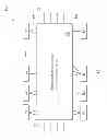 Fig. 02 - Integrated circuit design protecting device and method thereof