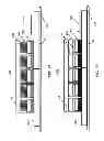 Fig. 08 - SYSTEM AND METHOD FOR PRODUCING MAGNETIC STRUCTURES