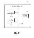 Fig. 11 - Charger loss prevention adaptor