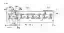Fig. 09 - Wireless chip