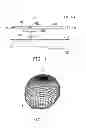Fig. 02 - Directional antenna