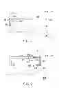 Fig. 04 - Directional antenna