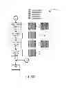 Fig. 17 - Position sensing methods and devices with dynamic gain for edge positioning