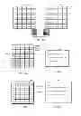 Fig. 26 - Position sensing methods and devices with dynamic gain for edge positioning