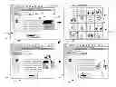 Fig. 01 - Electronic document thinning