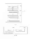 Fig. 08 - Graphic rendering engine and method for implementing graphic rendering engine