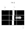 Fig. 03 - APPARATUS AND METHOD FOR BUFFERING SIGNAL DELAY BETWEEN DISPLAY DEVICE IN MULTI-DISPLAY ENVIRONMENT