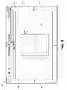 Fig. 12 - Light box effect for viewing digital radiographic images