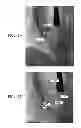 Fig. 23 - Automatic identification of a tool